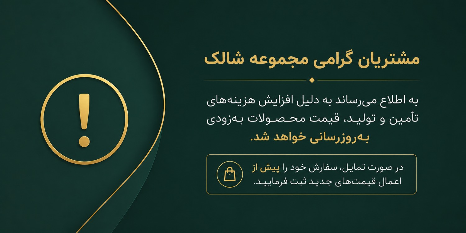 slide-image-undefined